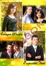 Випускні Альбоми фотография #20 (источник - https://vk.com/id162200659)