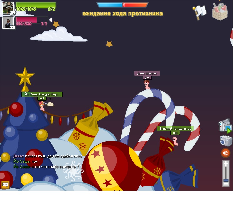 Дмитрий Боб фотография #50