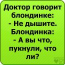 Вікуся Макшайт фотография #23 (источник - https://vk.com/id66079486)