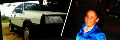 Фотография Бычковой Лилии