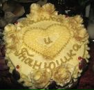 Фотография Сосина Paul