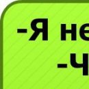 Діма Швець фотография #18 (источник - https://vk.com/id141828225)