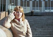 Фотография Мельниковой Александры