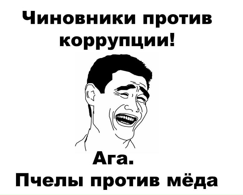 Илья Ильин фотография #46