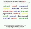 Фотография Ваня Ломов
