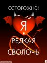 Фотография Турло Марии