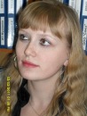 Фотография Ефимовой Алёны