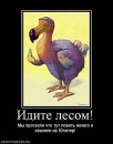 Ігор Невідомський фотография #7 (источник - https://vk.com/id49550529)