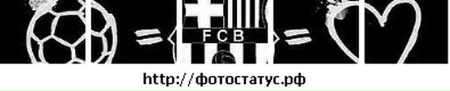 Андрій Шмотолоха фотография #45 (источник - https://vk.com/id94708655)