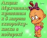 Маряна Ільків фотография #31 (источник - https://vk.com/id43927048)