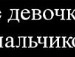 Петро Гавришків фотография #6 (источник - https://vk.com/id132508370)