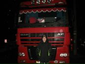 Діма Андрушак фотография #16 (источник - https://vk.com/id60270013)