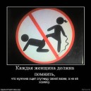 Ярік Маньковський фотография #1