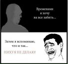 Дмитрий Макеев фотография #29 (источник - https://vk.com/id22189)