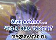 Ніка Фізер фотография #22 (источник - https://vk.com/id76411361)