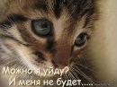 Фотография Хисматулиной Анастасии