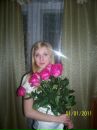 Фотография Александровой Татьяны
