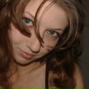 Фотография Копытиной Марьяны