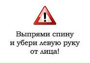 Антон Лыков фотография #27 (источник - https://vk.com/id9343208)