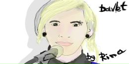 Фотография Линара Давлета