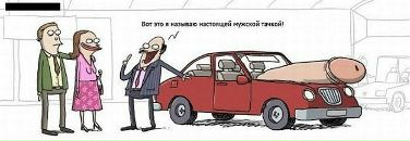 Junni :) фотография #8 (источник - https://vk.com/id141296253)