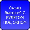 Кароліна Баті фотография #11 (источник - https://vk.com/id138716495)