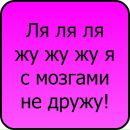 Кароліна Баті фотография #7 (источник - https://vk.com/id138716495)