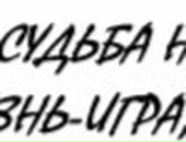 Анархистка Киш фотография #23 (источник - https://vk.com/id122052290)