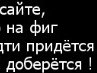 Софійка Нікітіна фотография #30 (источник - https://vk.com/id165276500)