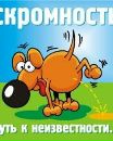 Роман Загородній фотография #7 (источник - https://vk.com/id137174048)