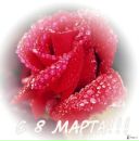 Фотография Журавлевой Галины