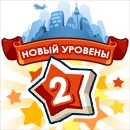 Ангеліна Капітула фотография #35 (источник - https://vk.com/id45473847)