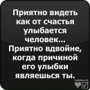 Володимир Галіцкий фотография #31 (источник - https://vk.com/id153938097)