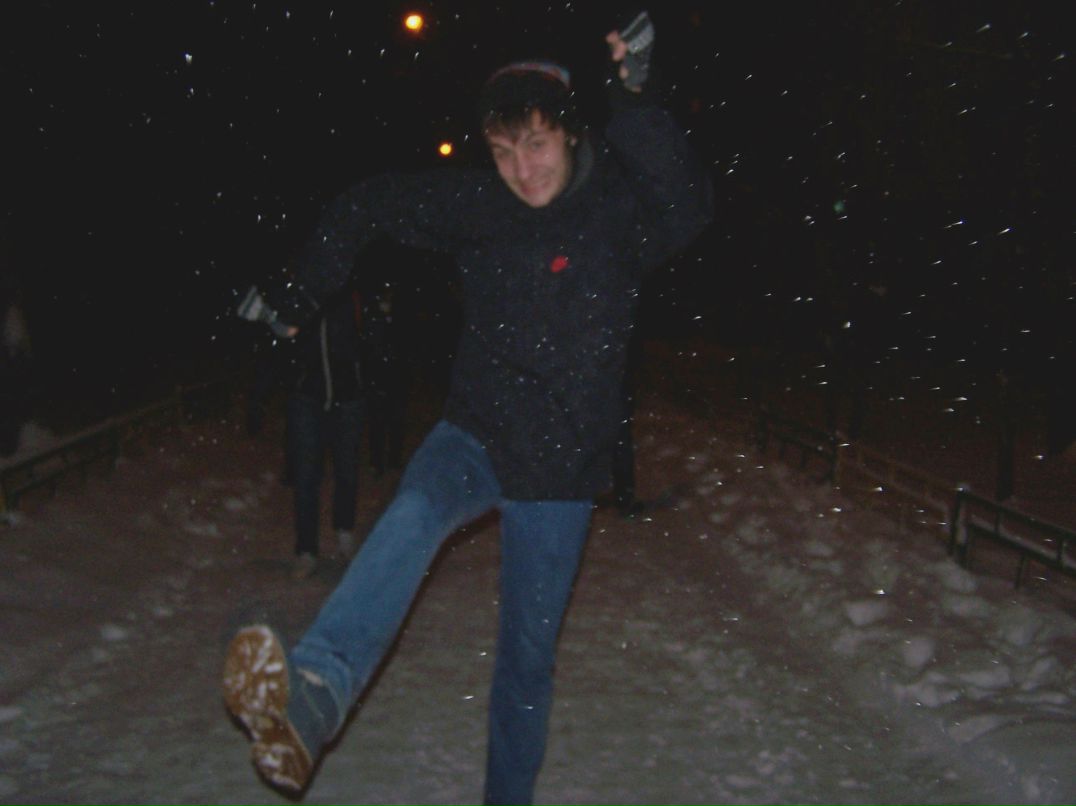 Баланс Белого фотография #35