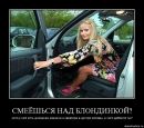 Юлія Кохан фотография #31 (источник - https://vk.com/id61339270)