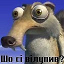Юрій Дідик фотография #31 (источник - https://vk.com/id22192929)