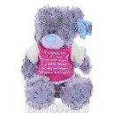 Blue Nose фотография #23 (источник - https://vk.com/id79453282)