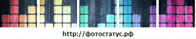 Вова Періг фотография #48 (источник - https://vk.com/id51721935)