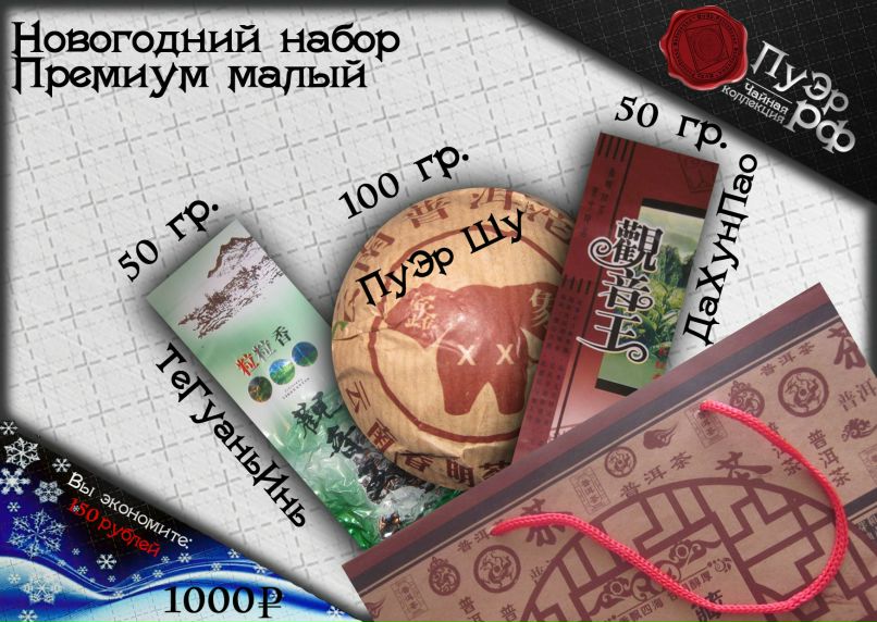 Александр Давыденков фотография #7