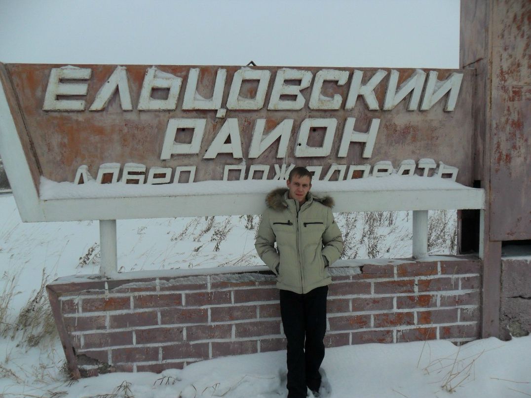 Иван Карачёв фотография #20