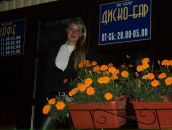 Фотография Ромашовой Людмилы