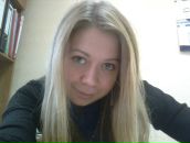 Фотография Золотаревой Натали