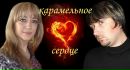 Фотография Винокурова Константина