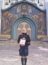 Ірка Сороцька фотография #36 (источник - https://vk.com/id65652388)