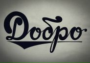 Дарья Таран фотография #49 (источник - https://vk.com/id587219)