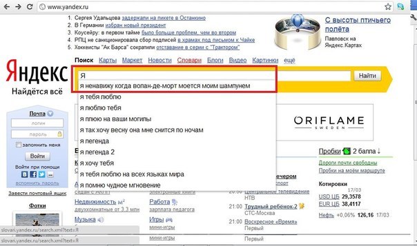 №16, Ольга Синюгина, 36 лет, Санкт-Петербург №16, Ольга Синюгина, 36 лет, Санкт-Петербург