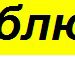 Діана Дмитрів фотография #15 (источник - https://vk.com/id133322140)