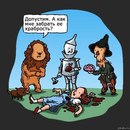 Богдан Гриців фотография #31 (источник - https://vk.com/id147594485)