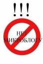 Фотография Степановой Яны