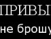 Дімон Шевчук фотография #23 (источник - https://vk.com/id40660633)